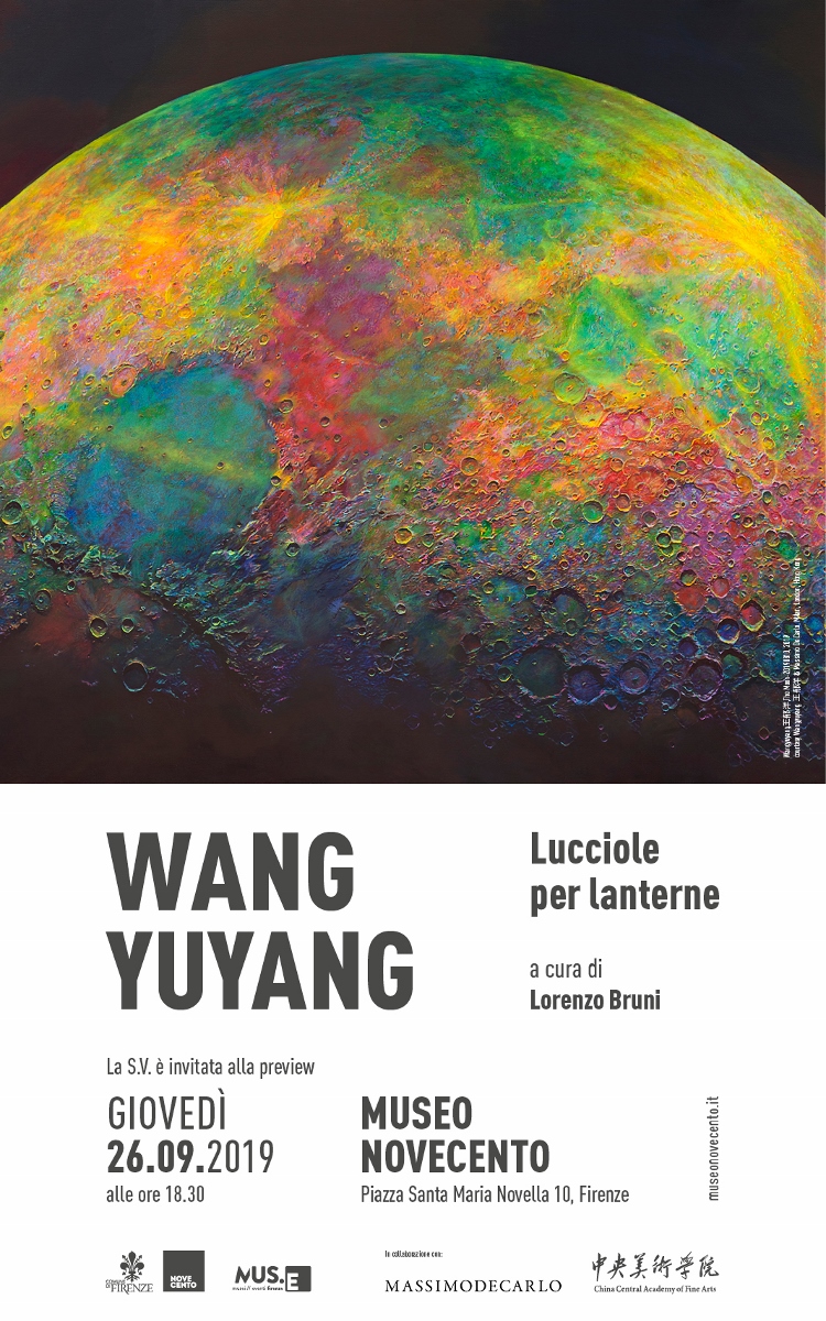 Duel - Wang Yuyang - Lucciole per lanterne
